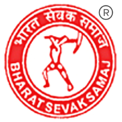 Bharat Sevak Samaj
